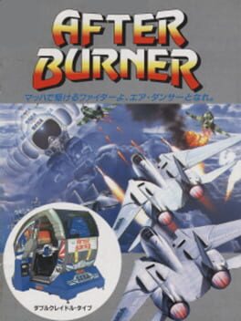 Cover After Burner