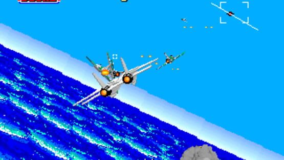Screenshot After Burner 1