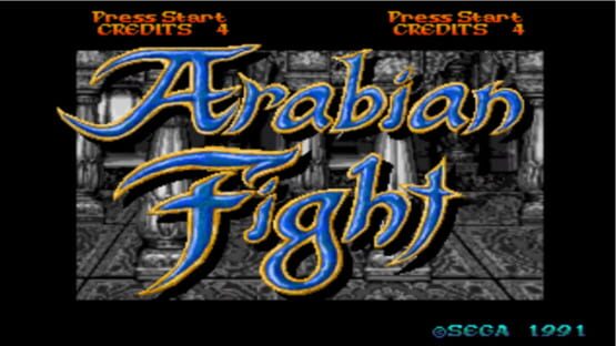 Screenshot Arabian Fight 1