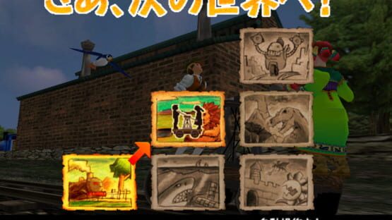 Screenshot Magical Truck Adventure 2