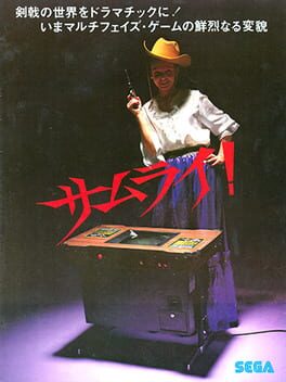 Cover Samurai