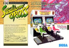 Cover Stadium Cross