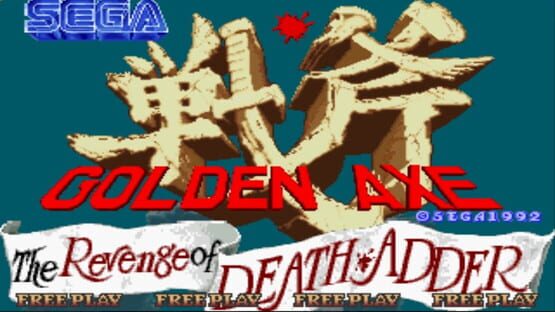 Screenshot Golden Axe: The Revenge Of Death Adder 1