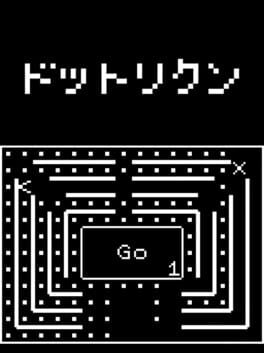 Cover Dottori-kun