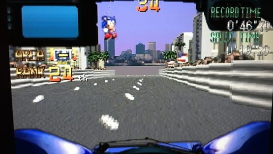Screenshot Rad Mobile 3