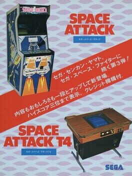 Cover Space Attack