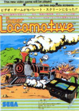 Cover Super Locomotive