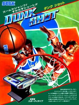 Cover Dunk Shot