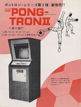 Cover Pong-Tron II