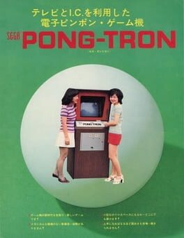 Cover Pong-Tron