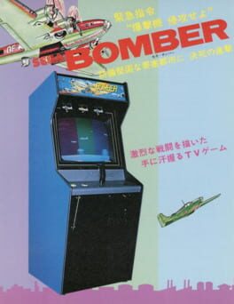 Cover Bomber