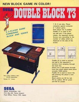 Cover Double Block
