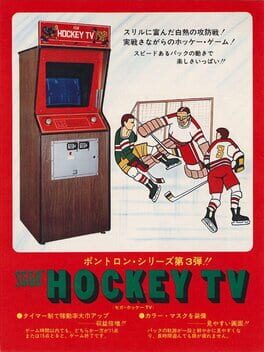 Cover Hockey TV