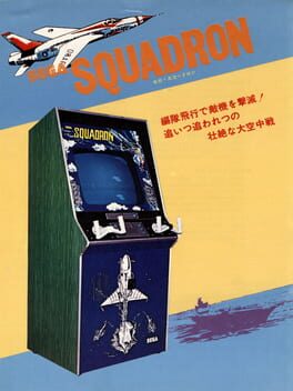 Cover Squadron