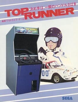 Cover Top Runner