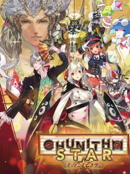 Cover Chunithm Star