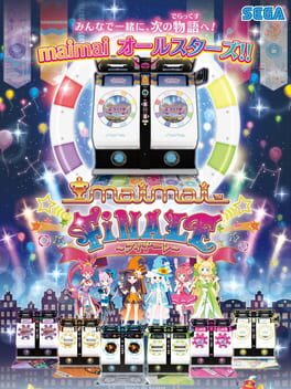 Cover Maimai Finale