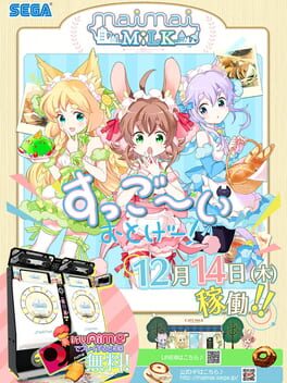 Cover Maimai Milk