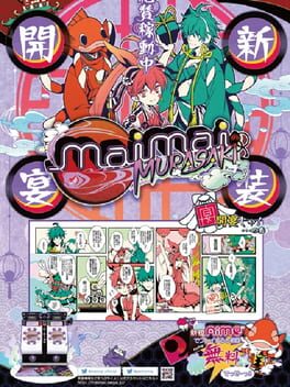 Cover Maimai Murasaki