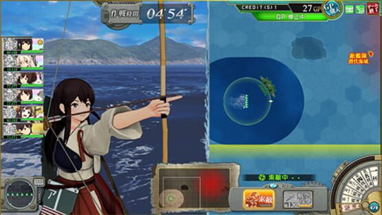 Screenshot KanColle Arcade 1