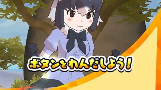 Screenshot Kemono Friends 3: Planet Tours 2
