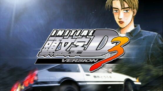 Screenshot Initial D Arcade Stage 3 1