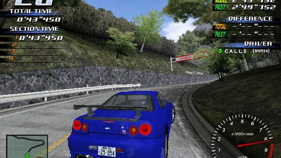 Screenshot Initial D Arcade Stage 3 2