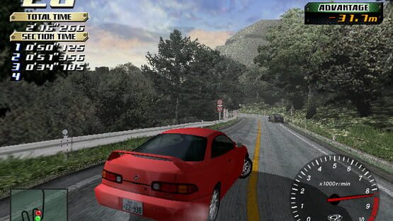 Screenshot Initial D Arcade Stage 1
