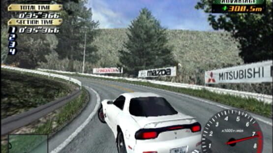 Screenshot Initial D Arcade Stage 2