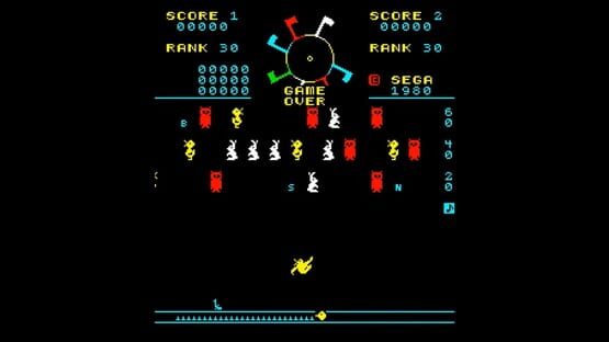 Screenshot Carnival 1