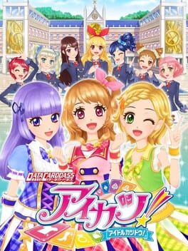 Cover Aikatsu!