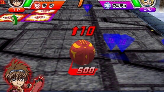 Screenshot Bakugan Battle Brawlers: Arcade Battlers 1