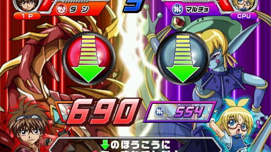 Screenshot Bakugan Battle Brawlers: Arcade Battlers 3