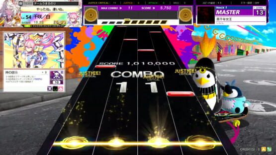 Screenshot Chunithm Paradise 1
