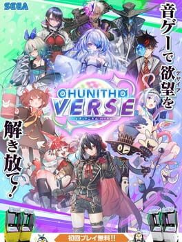 Cover Chunithm Verse