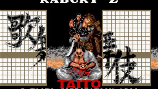 Screenshot Kabuki-Z 2