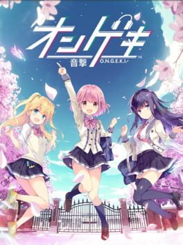 Cover Ongeki