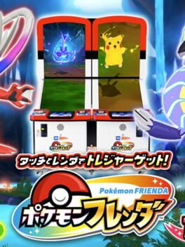 Cover Pokémon Frienda