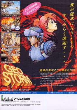 Cover Geo Storm