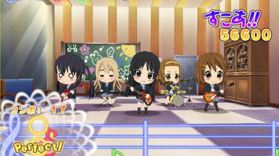 Screenshot K-ON!!: Houkago Rhythm Selection 2