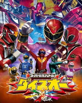 Cover Super Sentai Battle: Dice-O