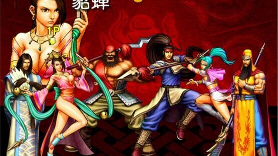 Screenshot Knights of Valour: The Seven Spirits 1