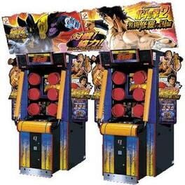 Cover Punch Mania Hokuto no Ken 2: Gekitou Shura no Kuni Hen