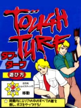 Cover Tough Turf