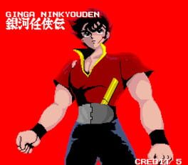 Cover Ginga Ninkyouden