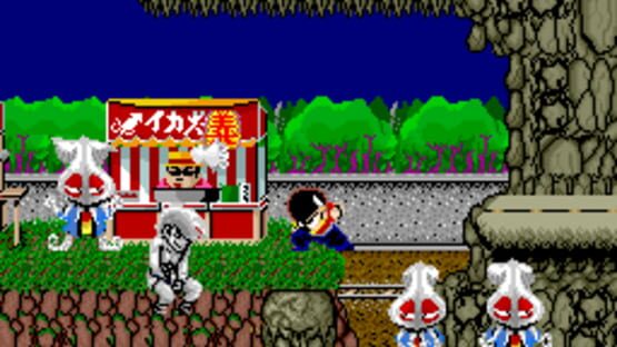 Screenshot Ginga Ninkyouden 2