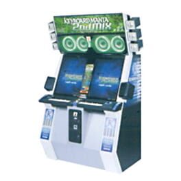Cover Keyboardmania 2ndMix