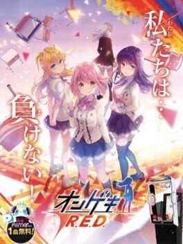 Cover Ongeki Red