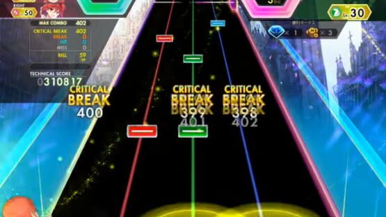 Screenshot Ongeki Red 2