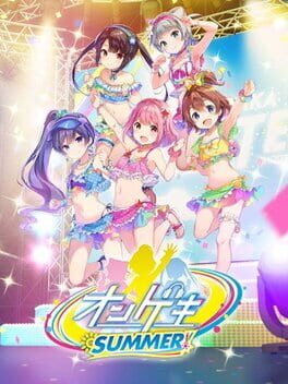 Cover Ongeki Summer